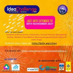 Idea Challenge-2021 Last date extended to 30th November 2021